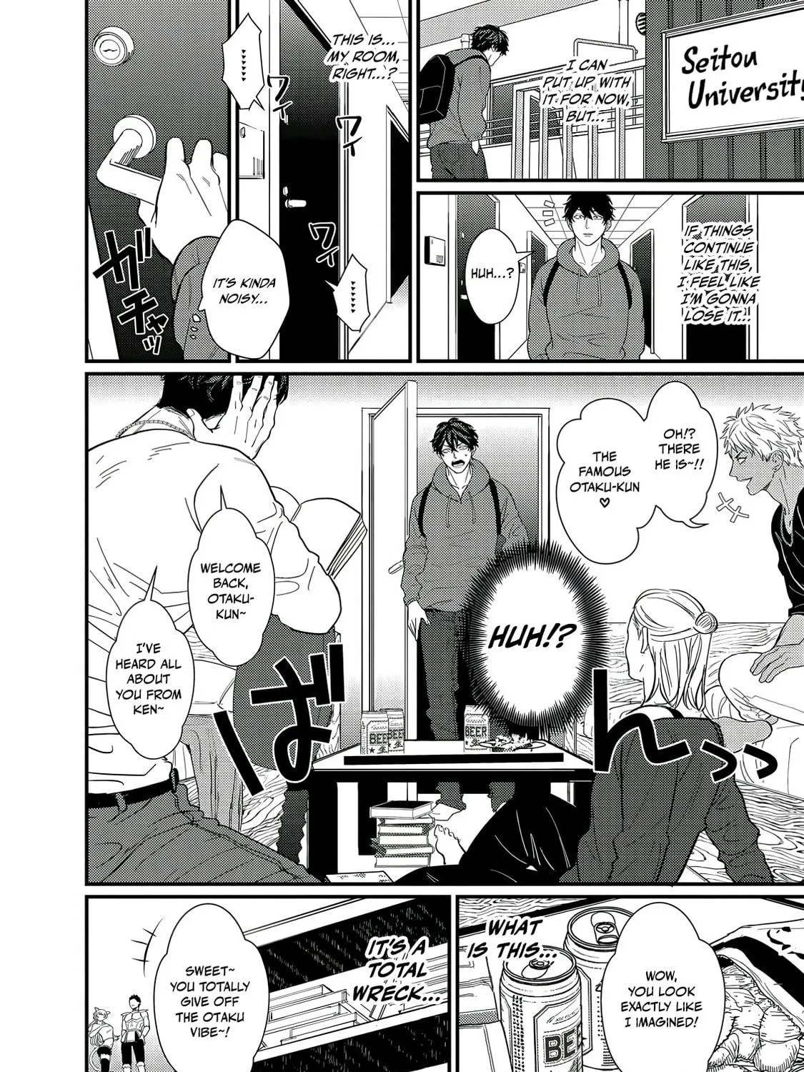 Doutei Otaku Tono Sex ga Iihazuganai Chapter 1 page 17 - 