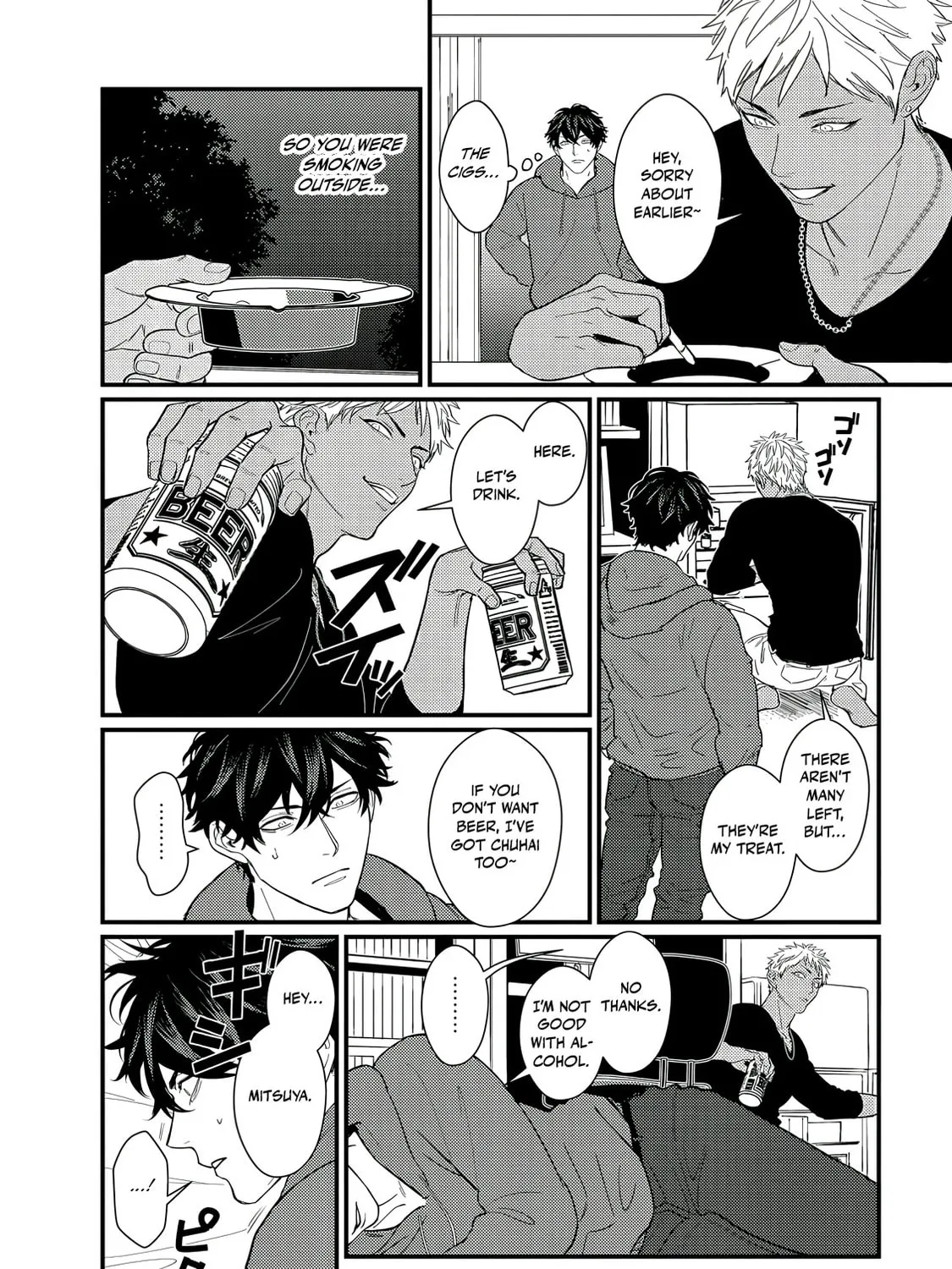 Doutei Otaku Tono Sex ga Iihazuganai Chapter 1 page 25 - 