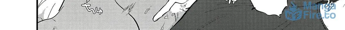 Doutei Otaku Tono Sex ga Iihazuganai Chapter 1 page 42 - 