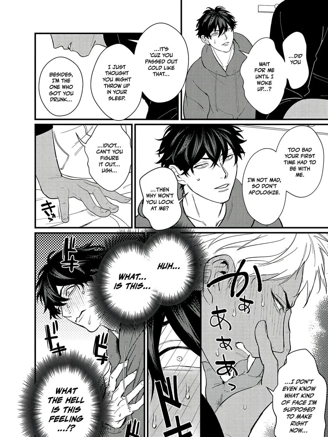 Doutei Otaku Tono Sex ga Iihazuganai Chapter 1 page 53 - 