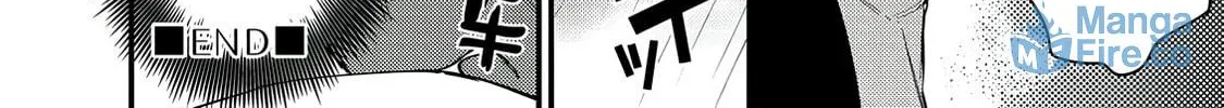 Doutei Otaku Tono Sex ga Iihazuganai Chapter 1 page 54 - 