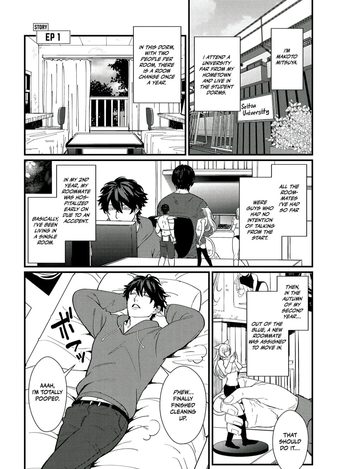 Doutei Otaku Tono Sex ga Iihazuganai Chapter 1 page 7 - 