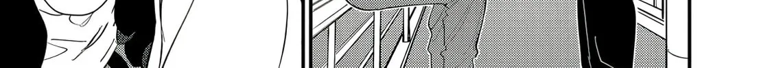 Doutei Otaku Tono Sex ga Iihazuganai Chapter 2 page 12 - 