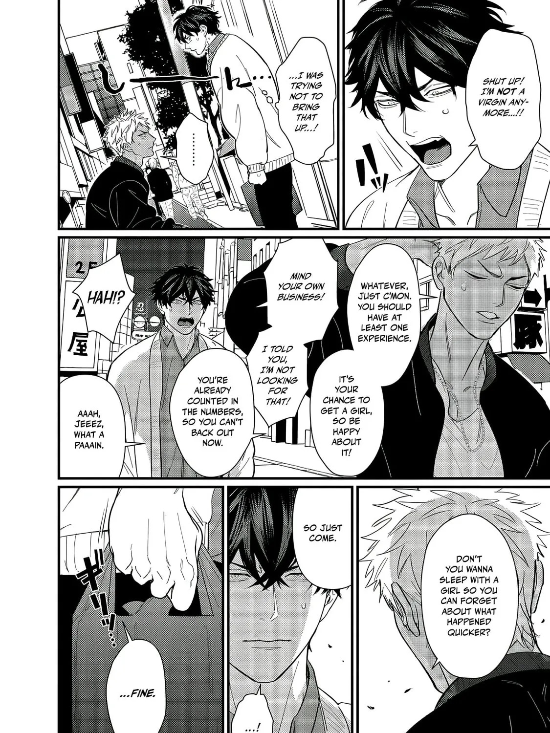 Doutei Otaku Tono Sex ga Iihazuganai Chapter 2 page 13 - 