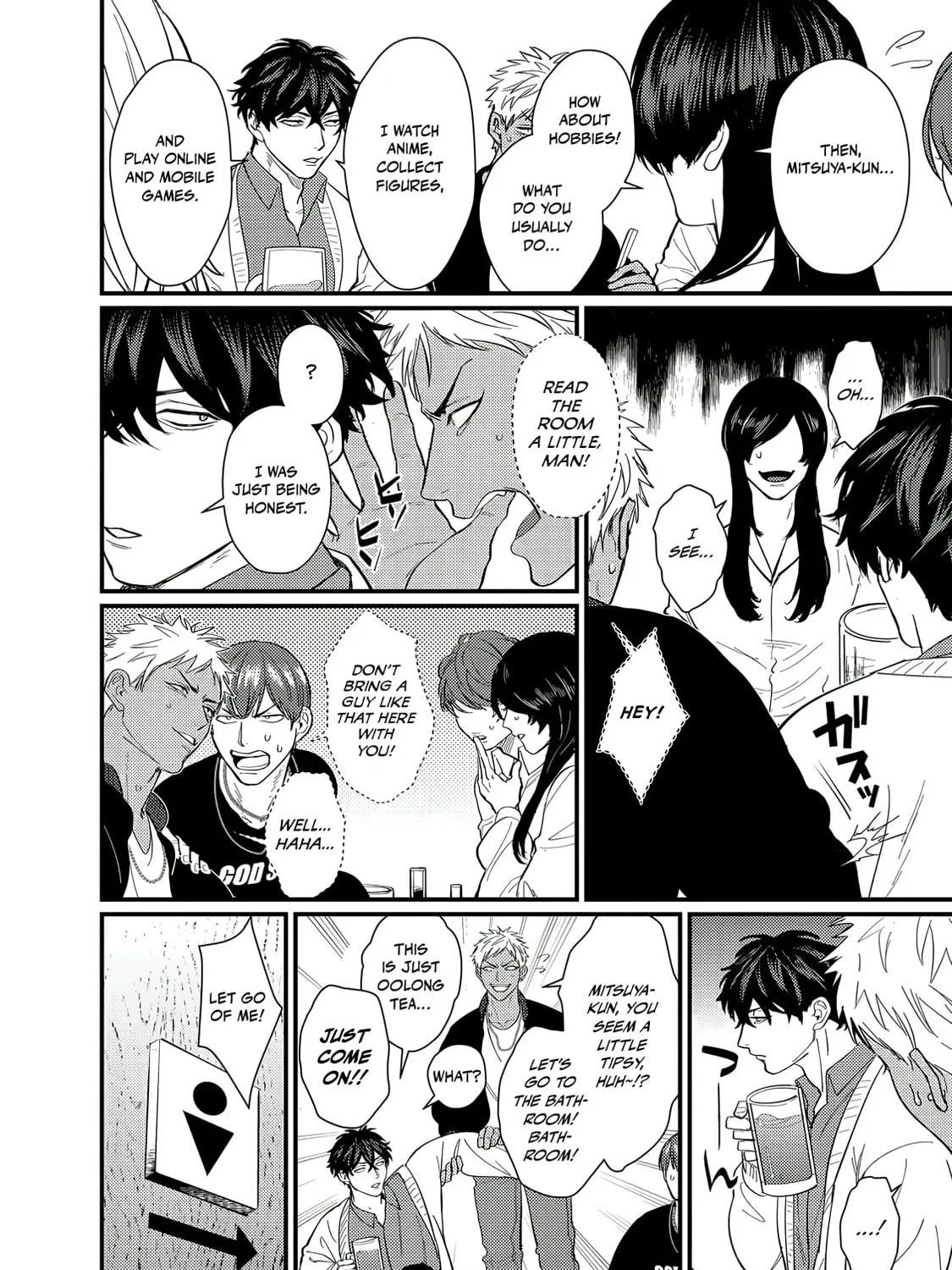 Doutei Otaku Tono Sex ga Iihazuganai Chapter 2 page 17 - 