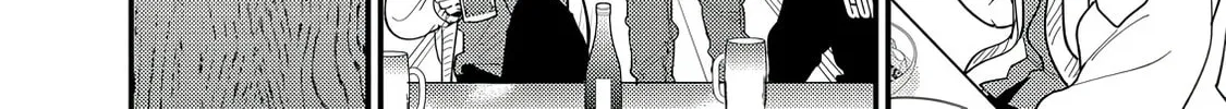 Doutei Otaku Tono Sex ga Iihazuganai Chapter 2 page 18 - 