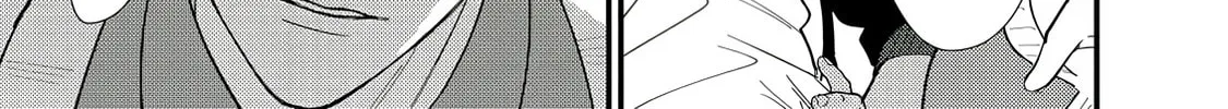 Doutei Otaku Tono Sex ga Iihazuganai Chapter 2 page 20 - 