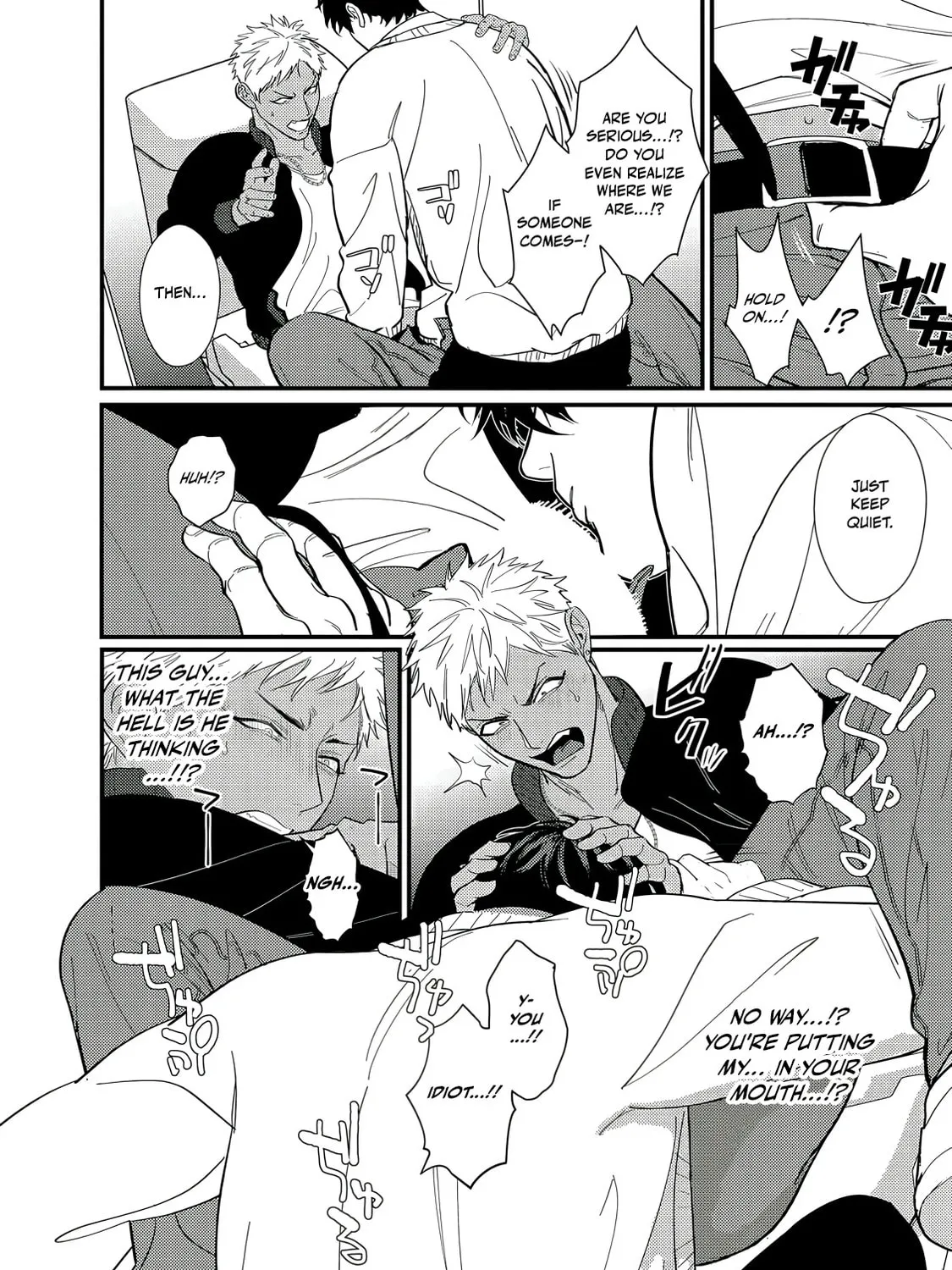 Doutei Otaku Tono Sex ga Iihazuganai Chapter 2 page 25 - 