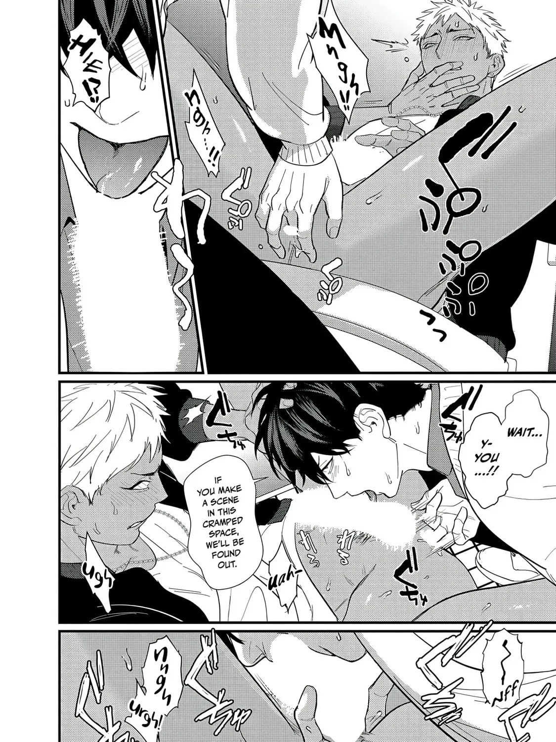 Doutei Otaku Tono Sex ga Iihazuganai Chapter 2 page 29 - 