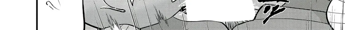 Doutei Otaku Tono Sex ga Iihazuganai Chapter 2 page 42 - 