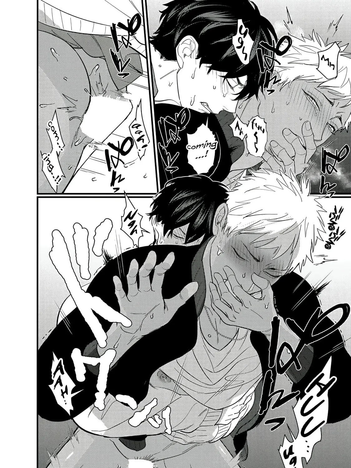 Doutei Otaku Tono Sex ga Iihazuganai Chapter 2 page 45 - 