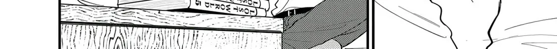 Doutei Otaku Tono Sex ga Iihazuganai Chapter 2 page 6 - 