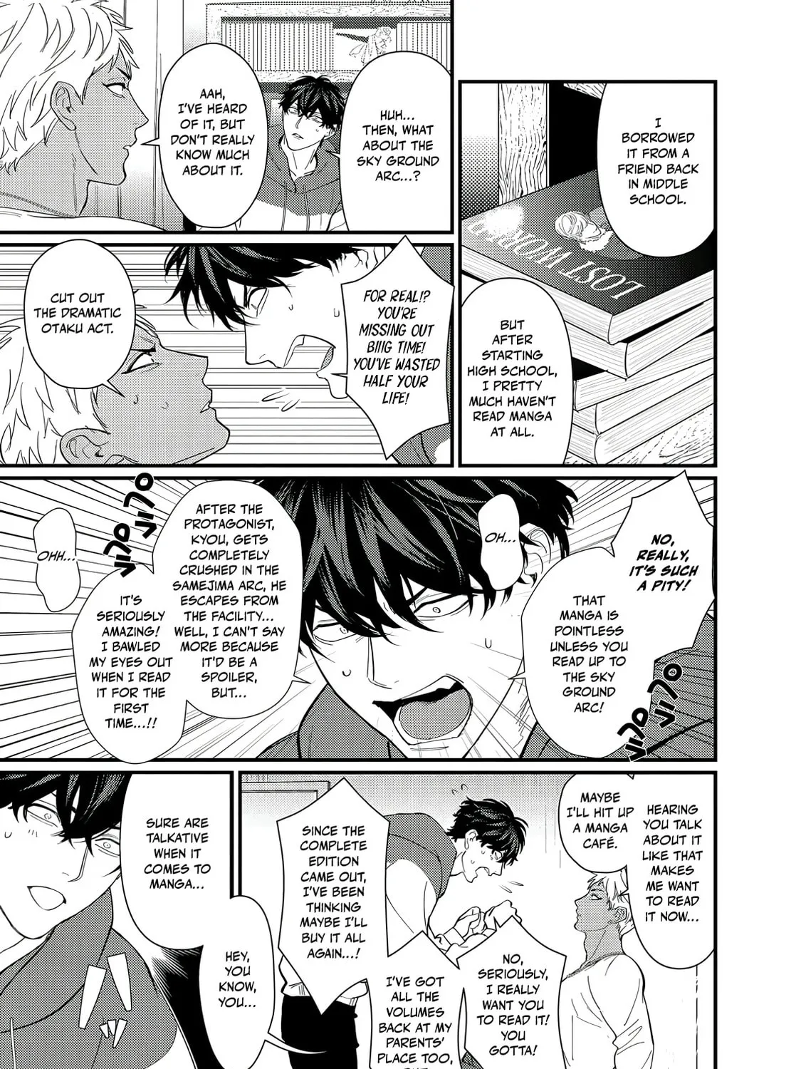 Doutei Otaku Tono Sex ga Iihazuganai Chapter 2 page 7 - 