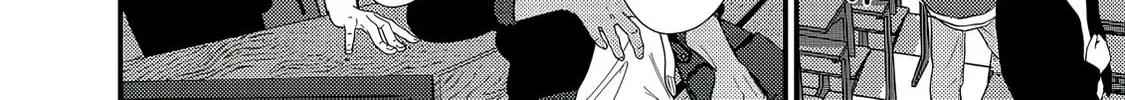 Doutei Otaku Tono Sex ga Iihazuganai Chapter 2 page 10 - 