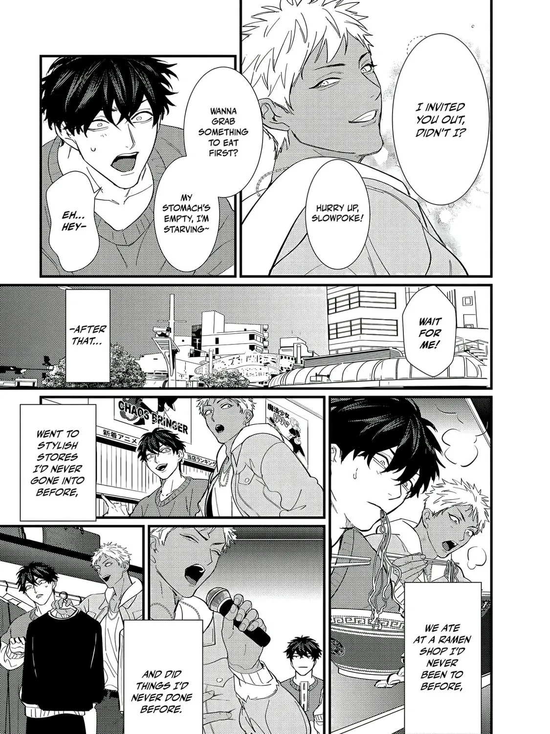 Doutei Otaku Tono Sex ga Iihazuganai Chapter 3 page 19 - 