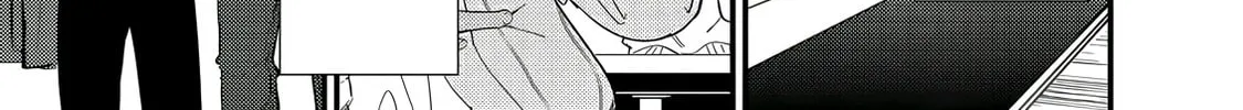 Doutei Otaku Tono Sex ga Iihazuganai Chapter 3 page 20 - 