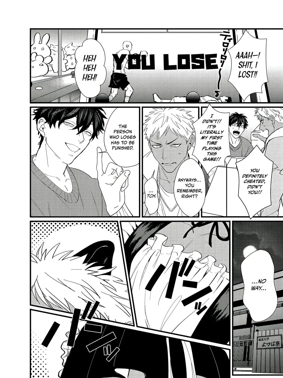 Doutei Otaku Tono Sex ga Iihazuganai Chapter 3 page 21 - 