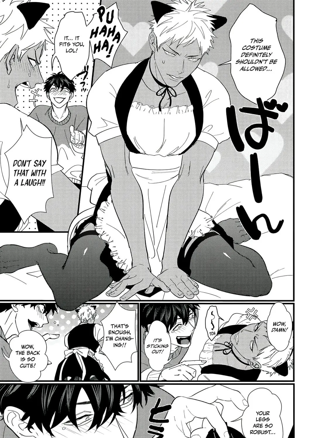 Doutei Otaku Tono Sex ga Iihazuganai Chapter 3 page 23 - 