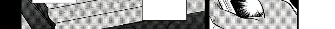 Doutei Otaku Tono Sex ga Iihazuganai Chapter 3 page 4 - 