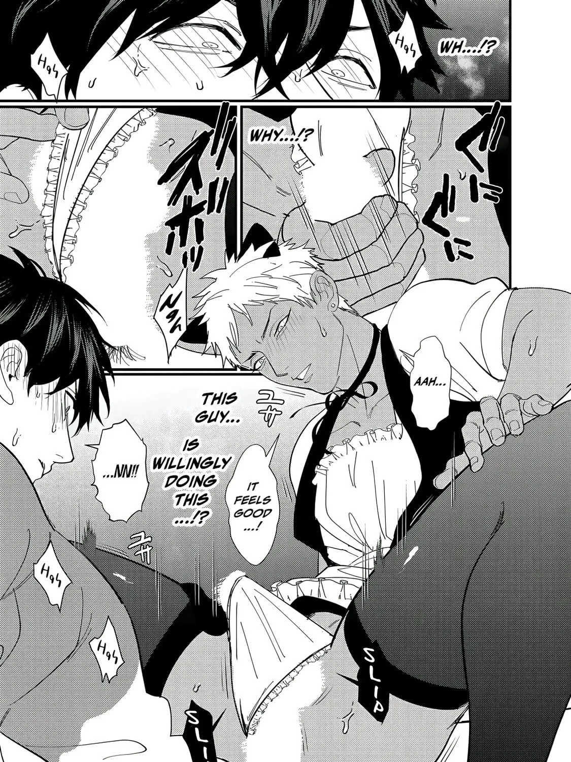 Doutei Otaku Tono Sex ga Iihazuganai Chapter 3 page 31 - 