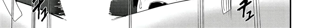 Doutei Otaku Tono Sex ga Iihazuganai Chapter 3 page 36 - 