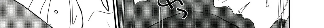 Doutei Otaku Tono Sex ga Iihazuganai Chapter 3 page 40 - 
