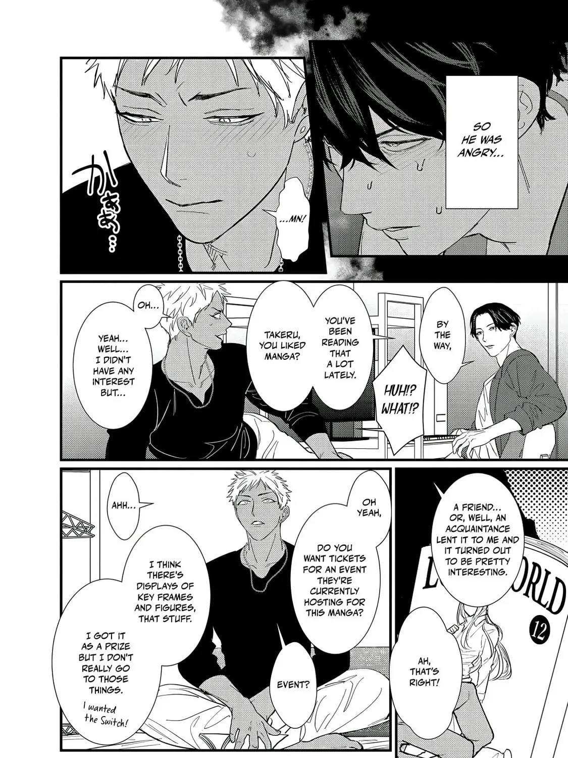 Doutei Otaku Tono Sex ga Iihazuganai Chapter 3 page 5 - 