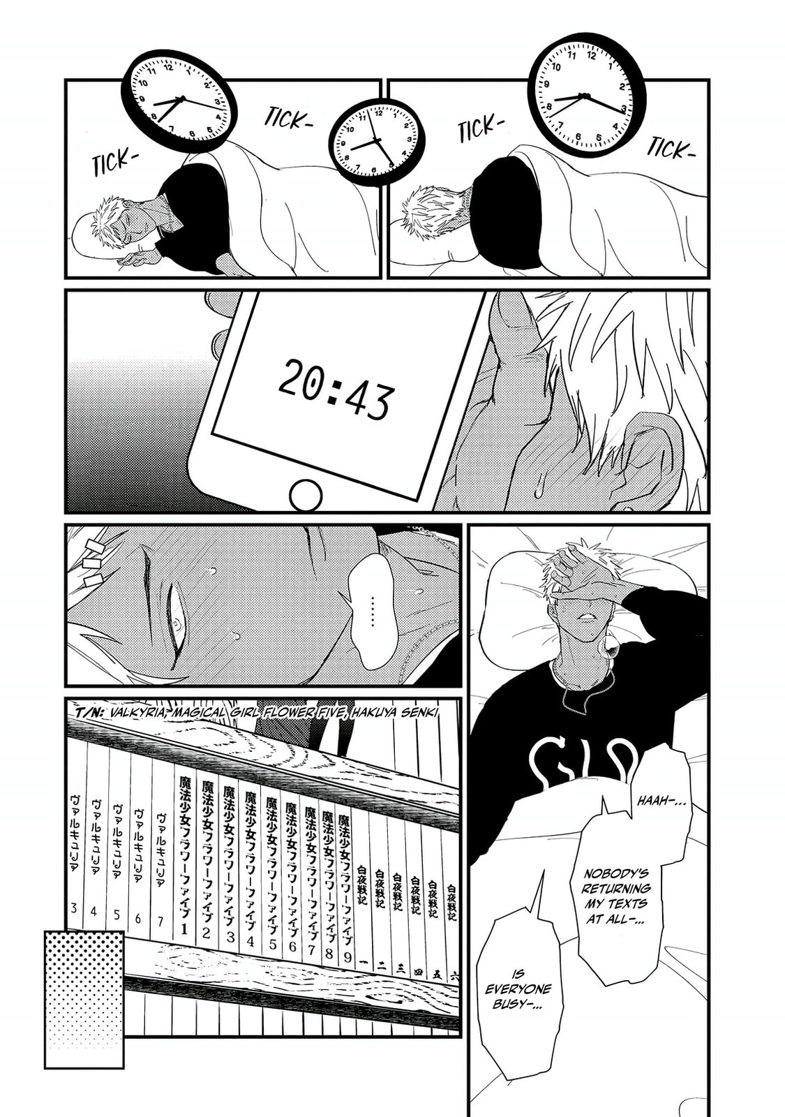 Doutei Otaku Tono Sex ga Iihazuganai Chapter 4 page 15 - 