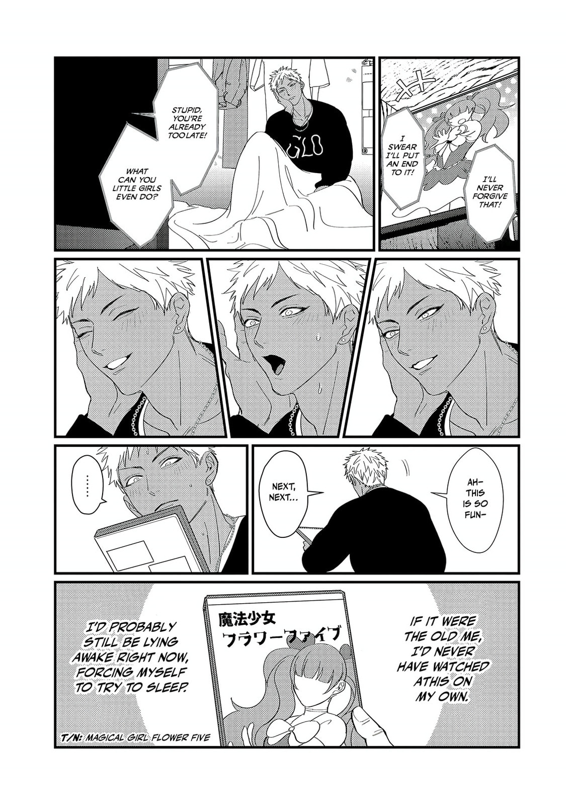 Doutei Otaku Tono Sex ga Iihazuganai Chapter 4 page 16 - 