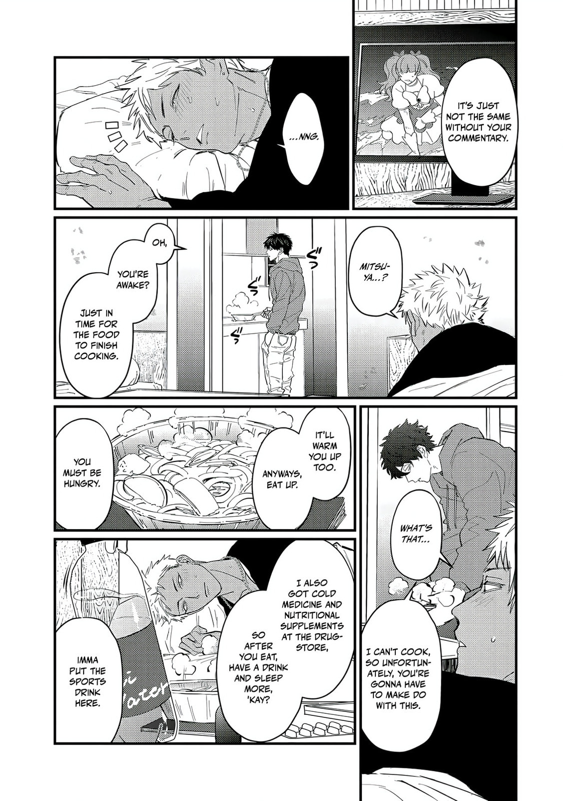 Doutei Otaku Tono Sex ga Iihazuganai Chapter 4 page 18 - 