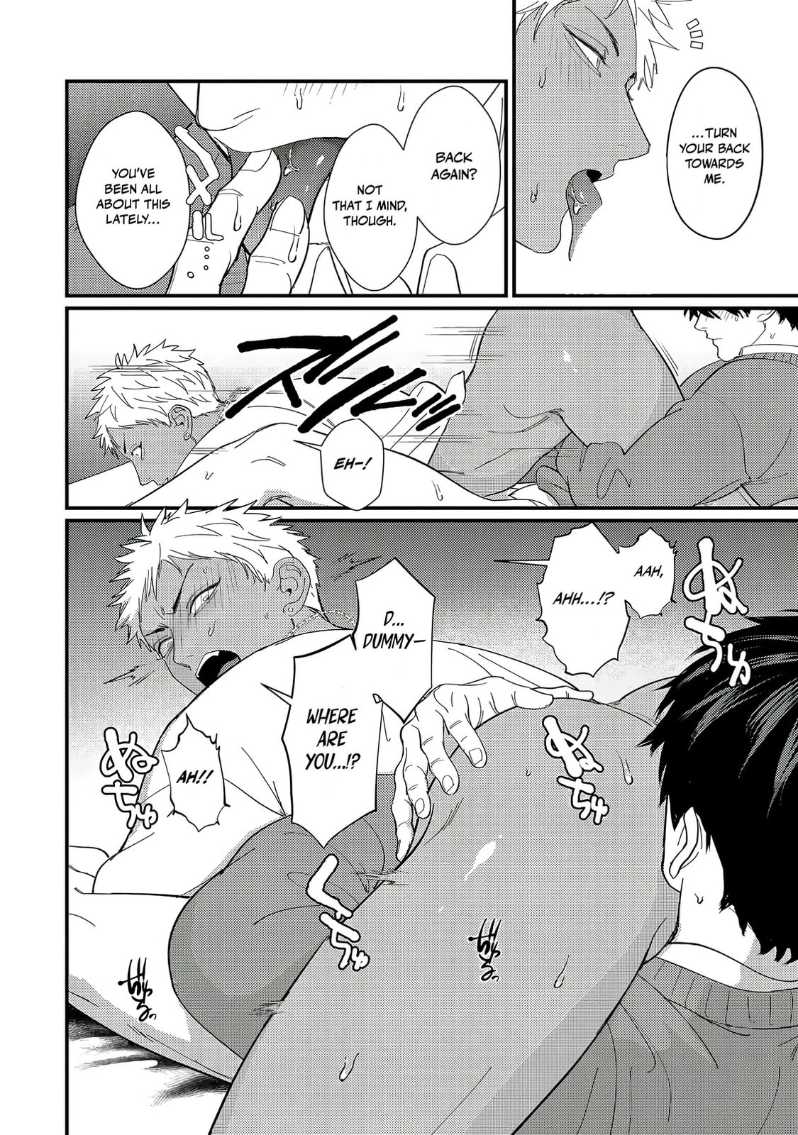 Doutei Otaku Tono Sex ga Iihazuganai Chapter 4 page 3 - 