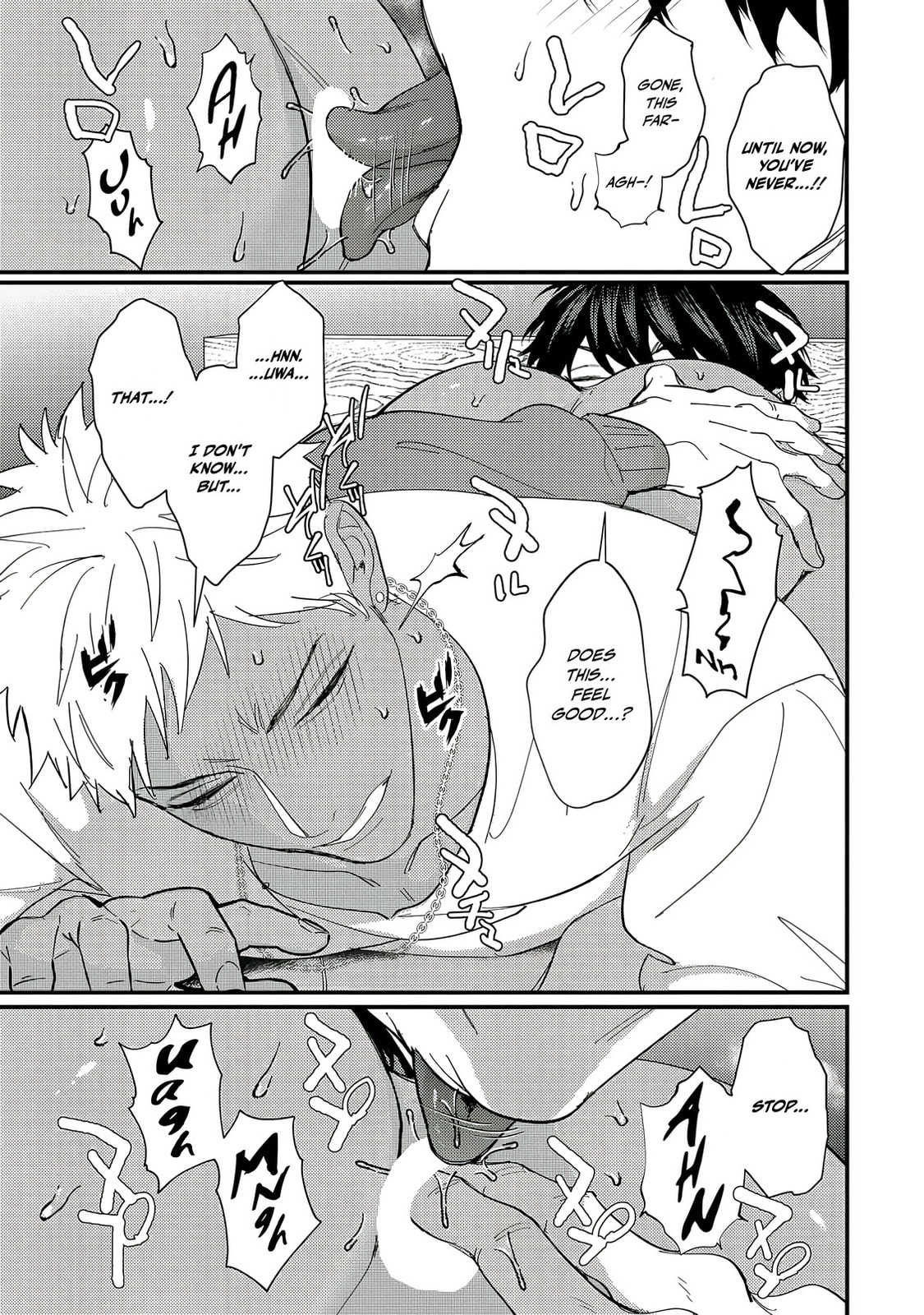 Doutei Otaku Tono Sex ga Iihazuganai Chapter 4 page 4 - 