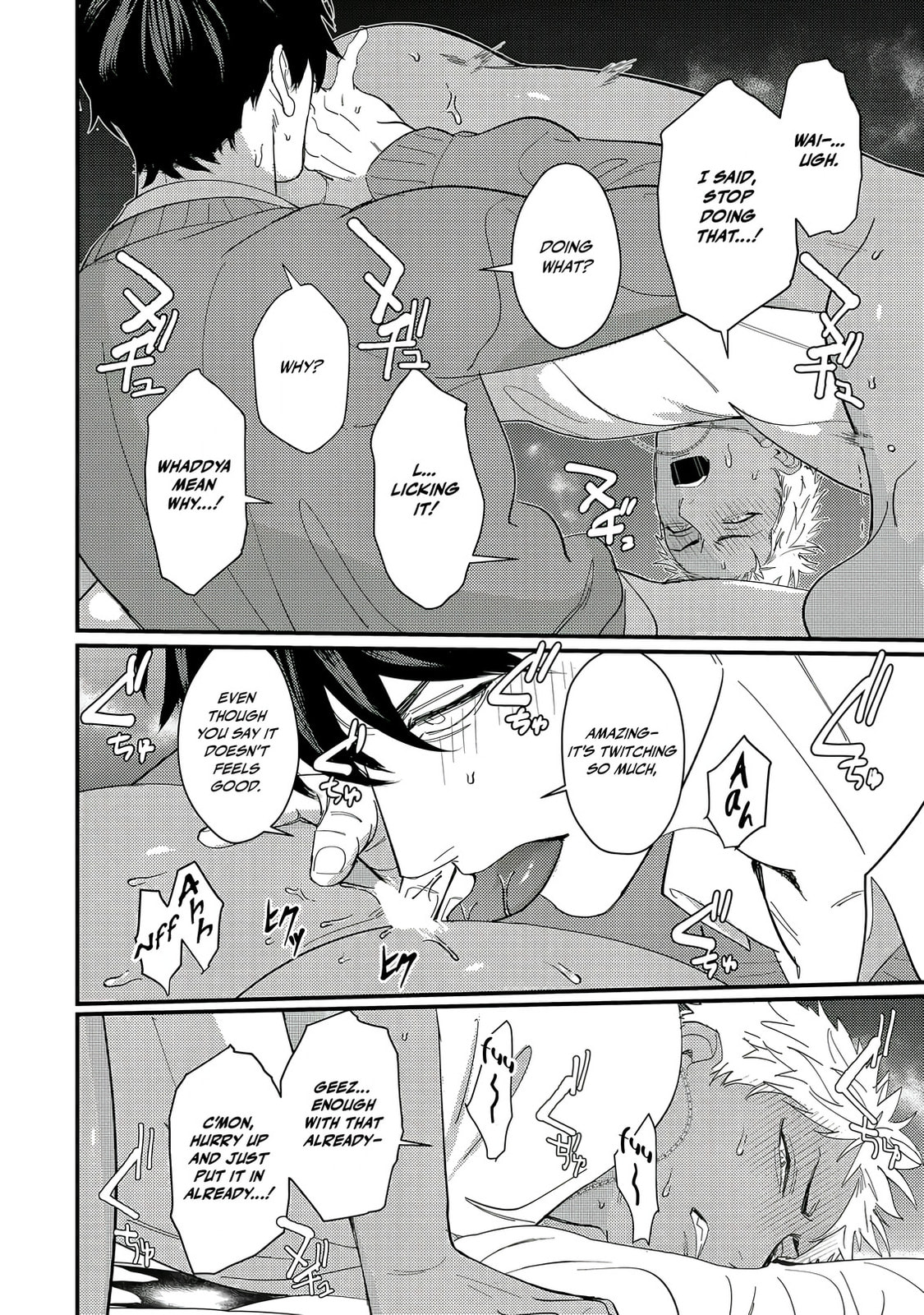 Doutei Otaku Tono Sex ga Iihazuganai Chapter 4 page 5 - 