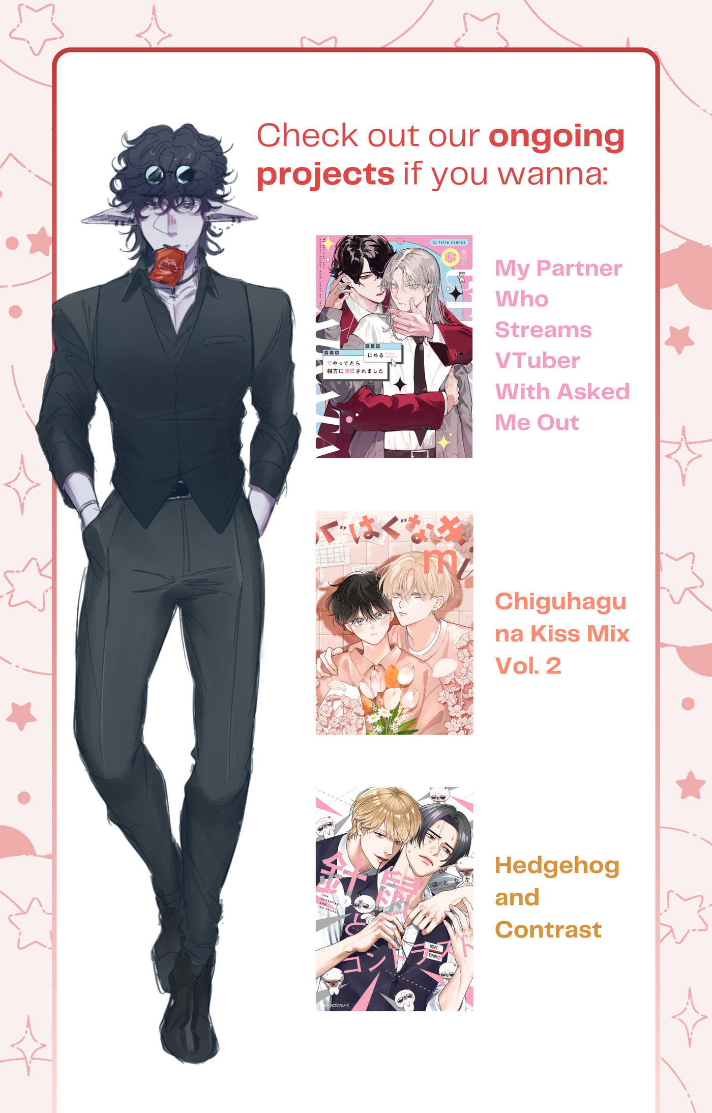 Doutei Otaku Tono Sex ga Iihazuganai Chapter 5.5 page 19 - 