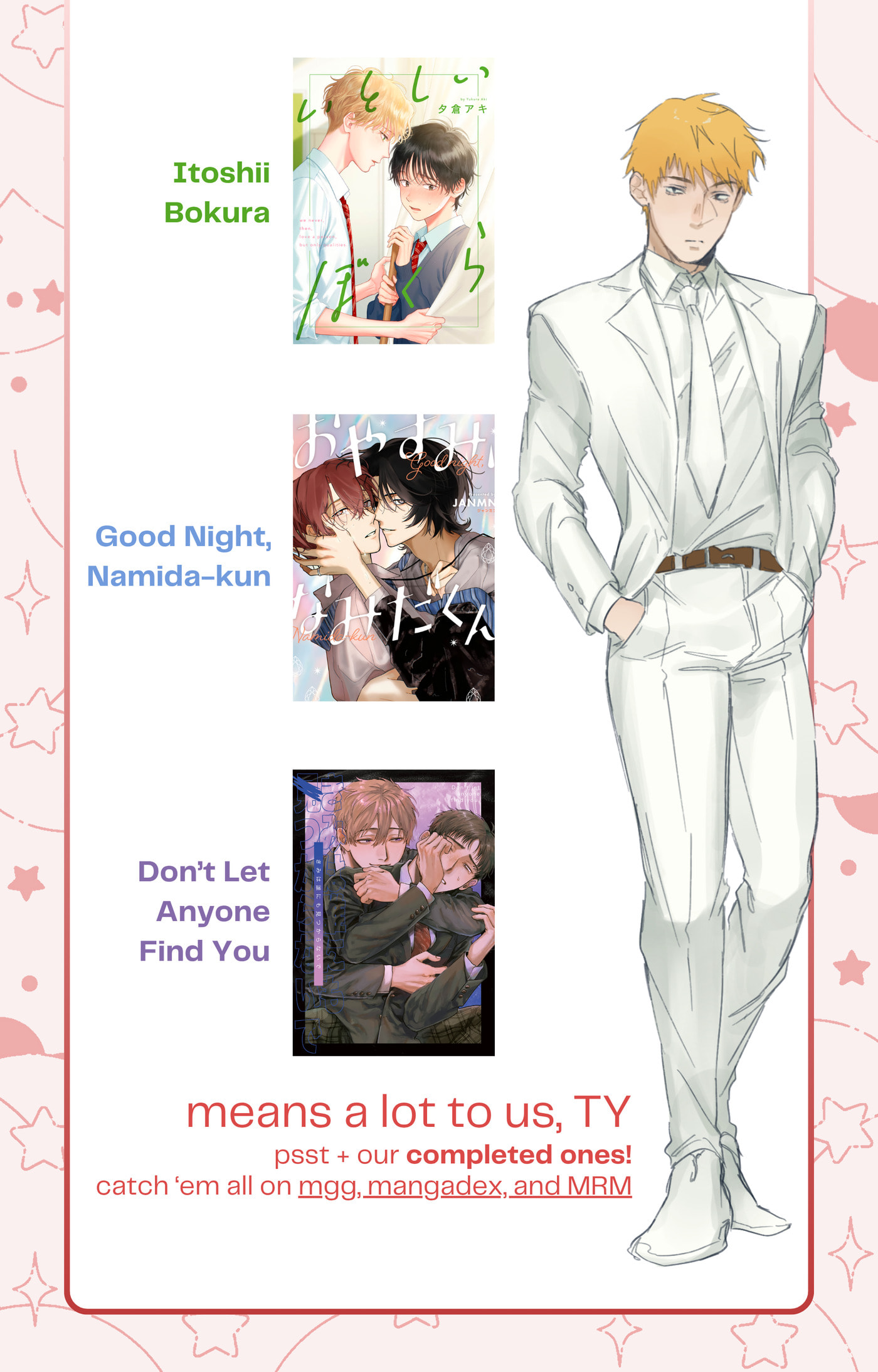 Doutei Otaku Tono Sex ga Iihazuganai Chapter 5.5 page 20 - 