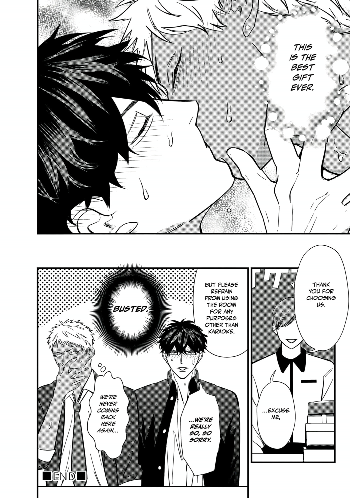 Doutei Otaku Tono Sex ga Iihazuganai Chapter 5.5 page 8 - 