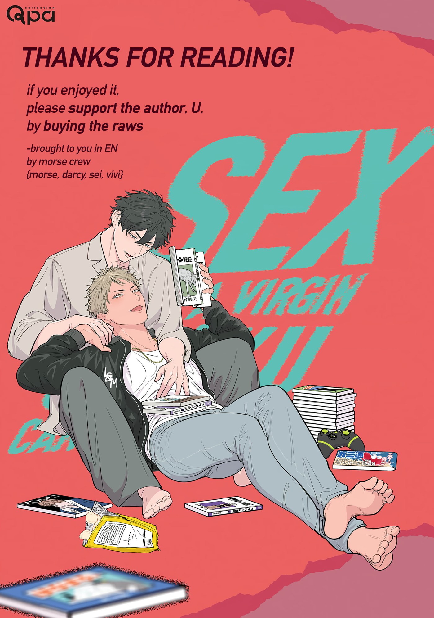 Doutei Otaku Tono Sex ga Iihazuganai Chapter 5.5 page 9 - 