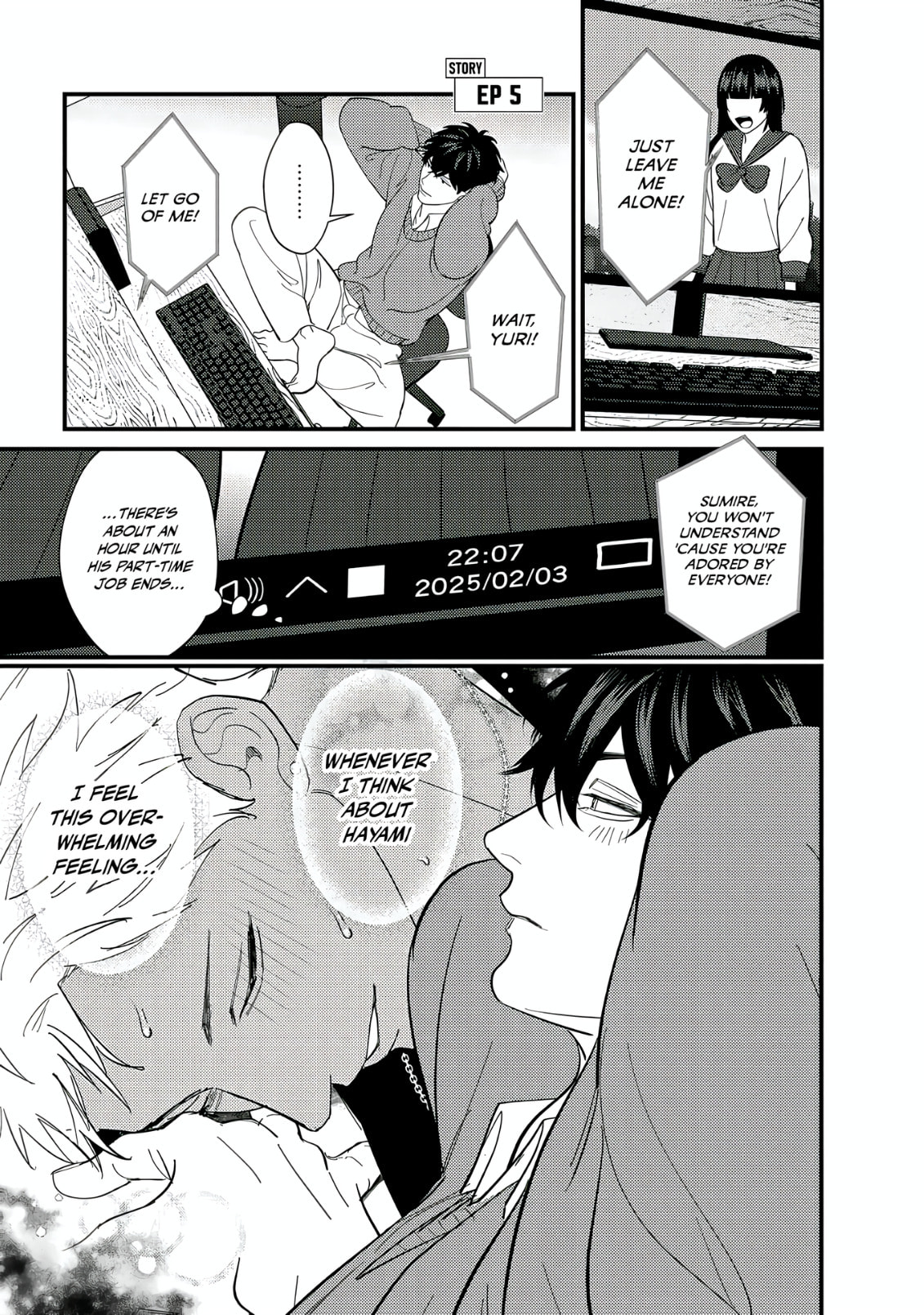 Doutei Otaku Tono Sex ga Iihazuganai Chapter 5 page 2 - 