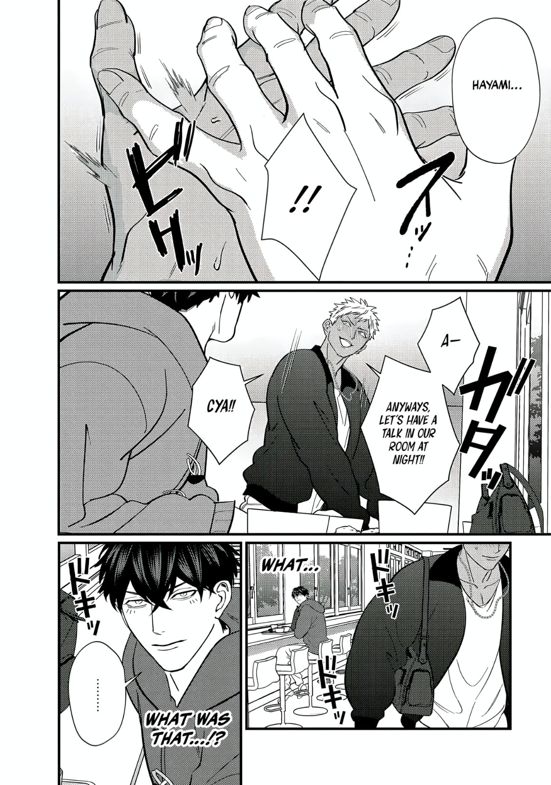 Doutei Otaku Tono Sex ga Iihazuganai Chapter 5 page 11 - 