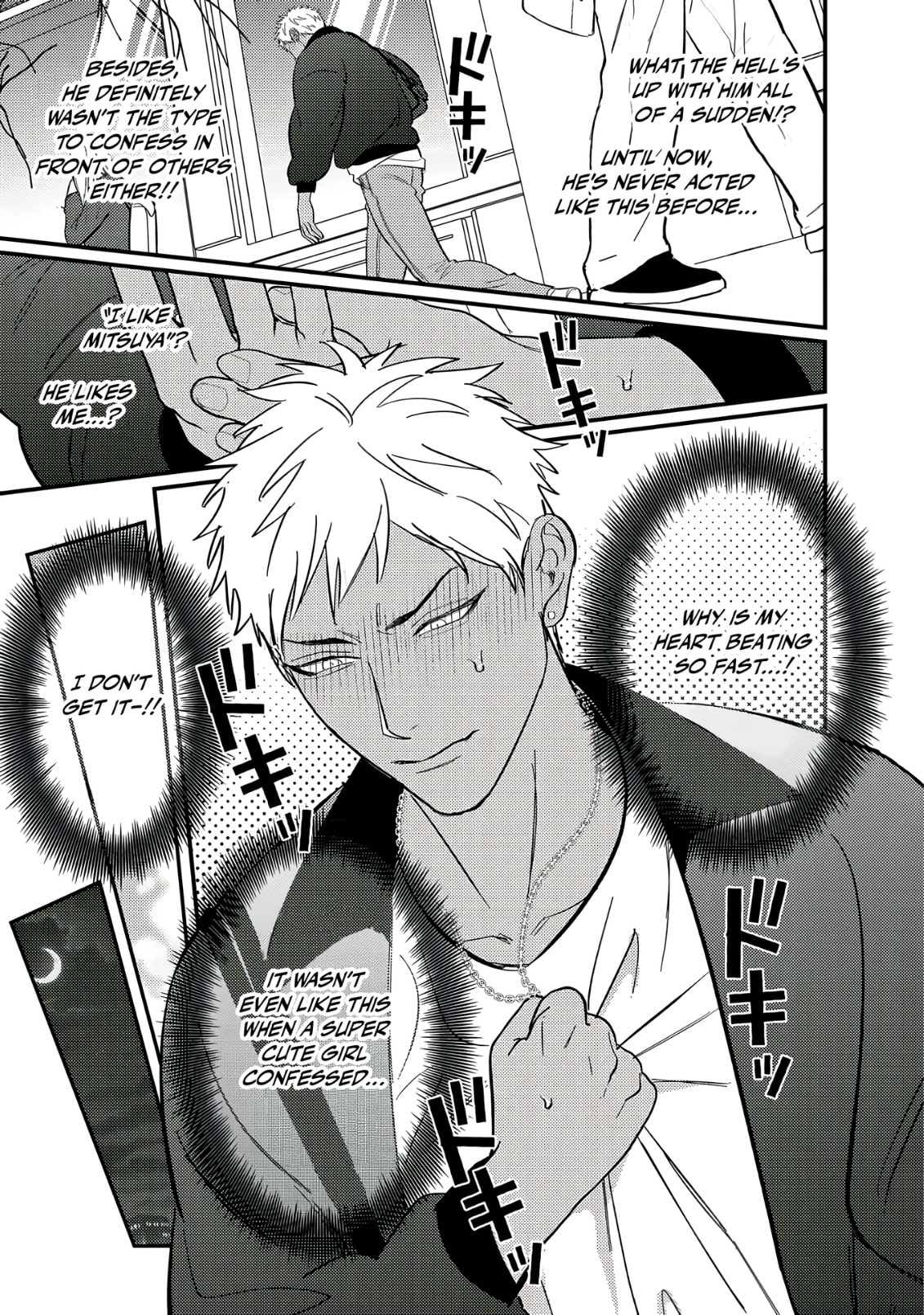 Doutei Otaku Tono Sex ga Iihazuganai Chapter 5 page 12 - 