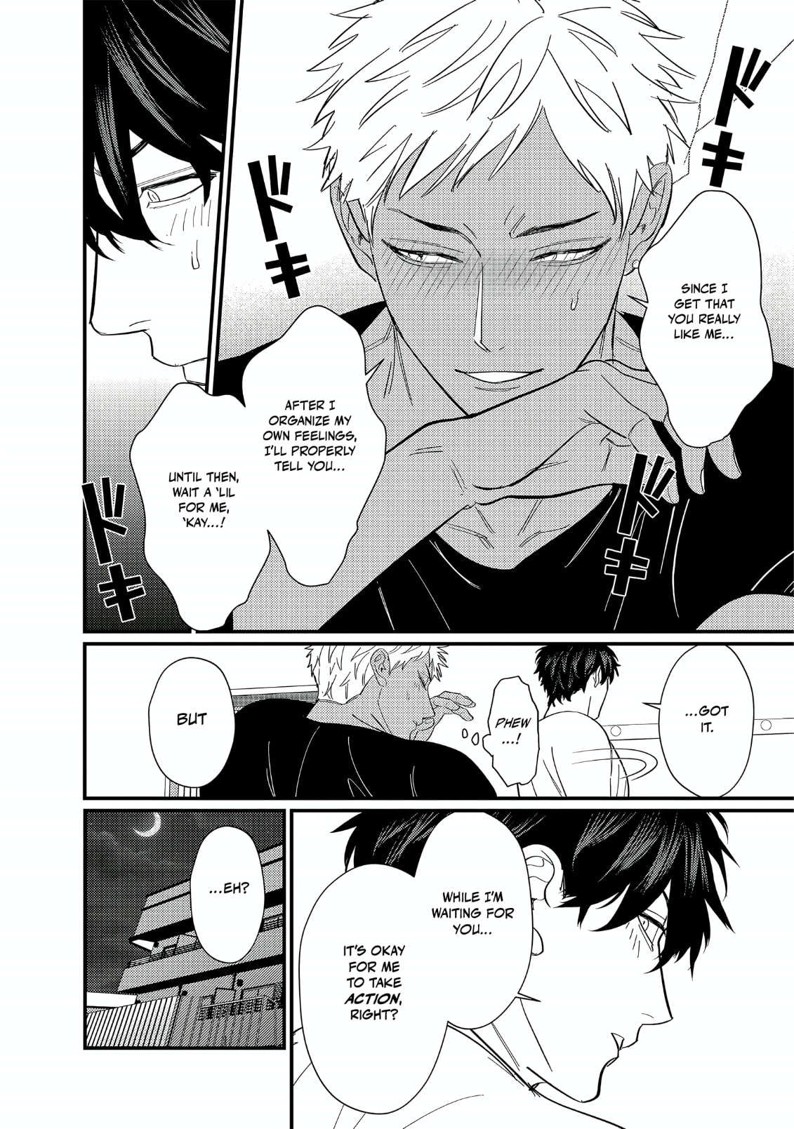 Doutei Otaku Tono Sex ga Iihazuganai Chapter 5 page 15 - 