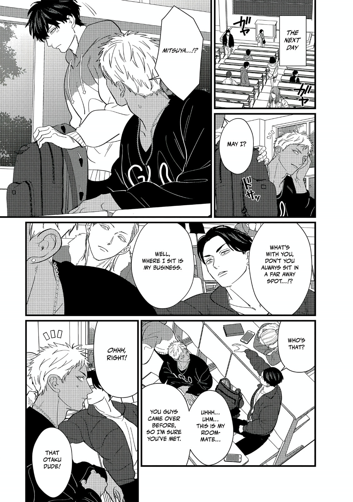 Doutei Otaku Tono Sex ga Iihazuganai Chapter 5 page 16 - 
