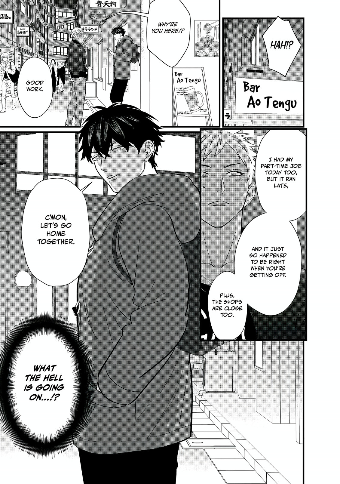 Doutei Otaku Tono Sex ga Iihazuganai Chapter 5 page 18 - 