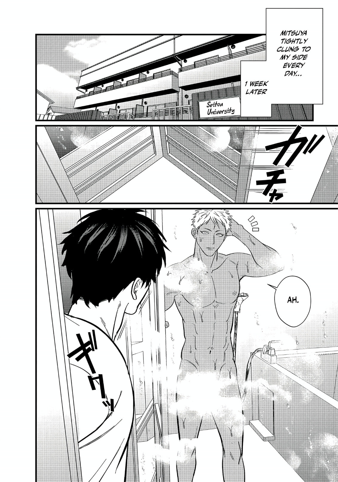 Doutei Otaku Tono Sex ga Iihazuganai Chapter 5 page 21 - 