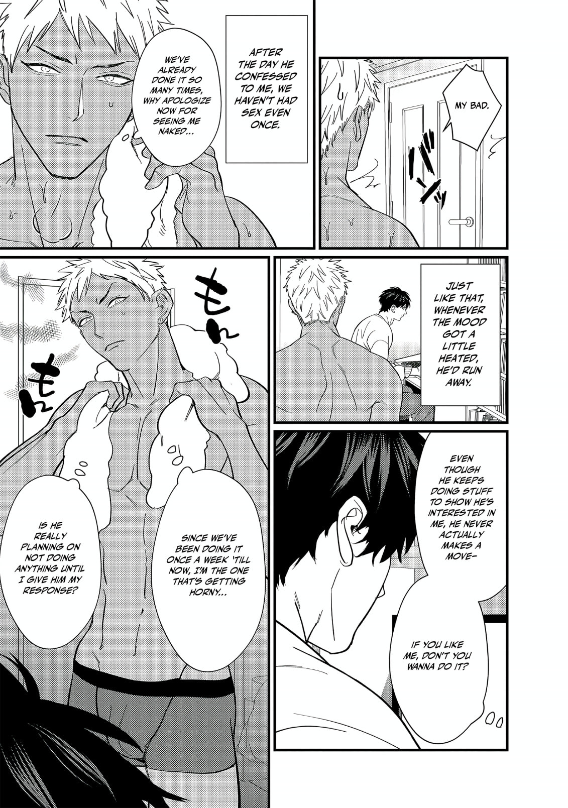 Doutei Otaku Tono Sex ga Iihazuganai Chapter 5 page 22 - 