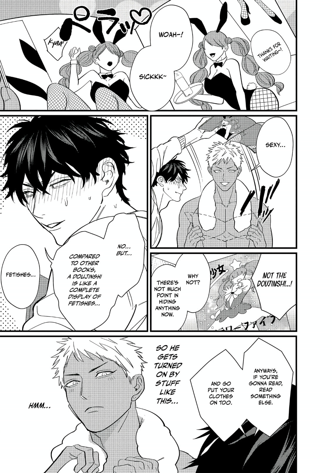 Doutei Otaku Tono Sex ga Iihazuganai Chapter 5 page 24 - 