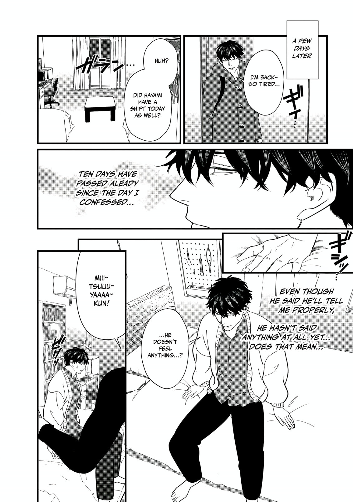 Doutei Otaku Tono Sex ga Iihazuganai Chapter 5 page 25 - 