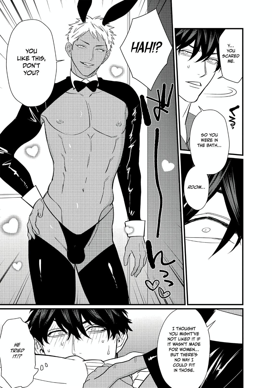 Doutei Otaku Tono Sex ga Iihazuganai Chapter 5 page 26 - 