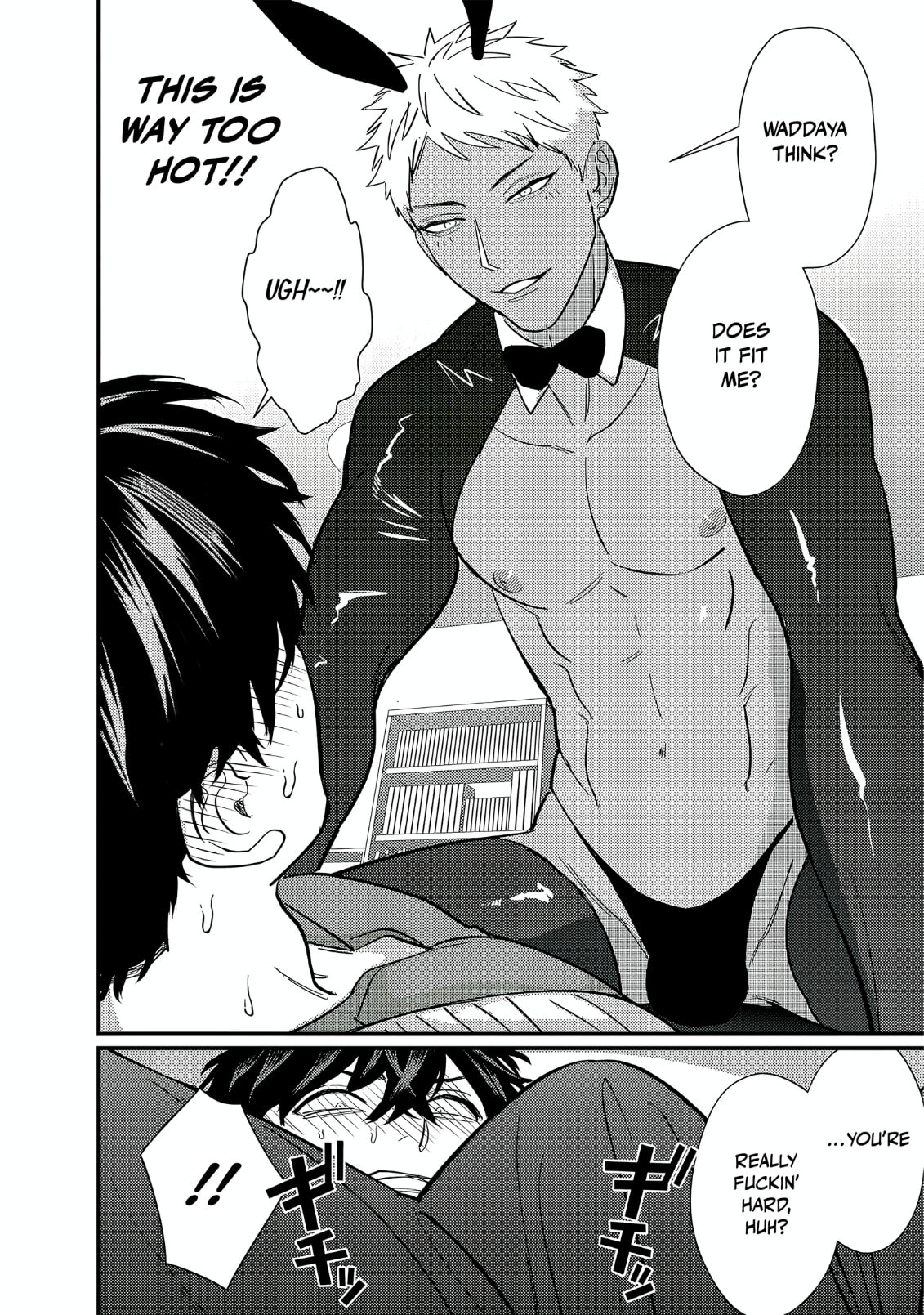 Doutei Otaku Tono Sex ga Iihazuganai Chapter 5 page 27 - 