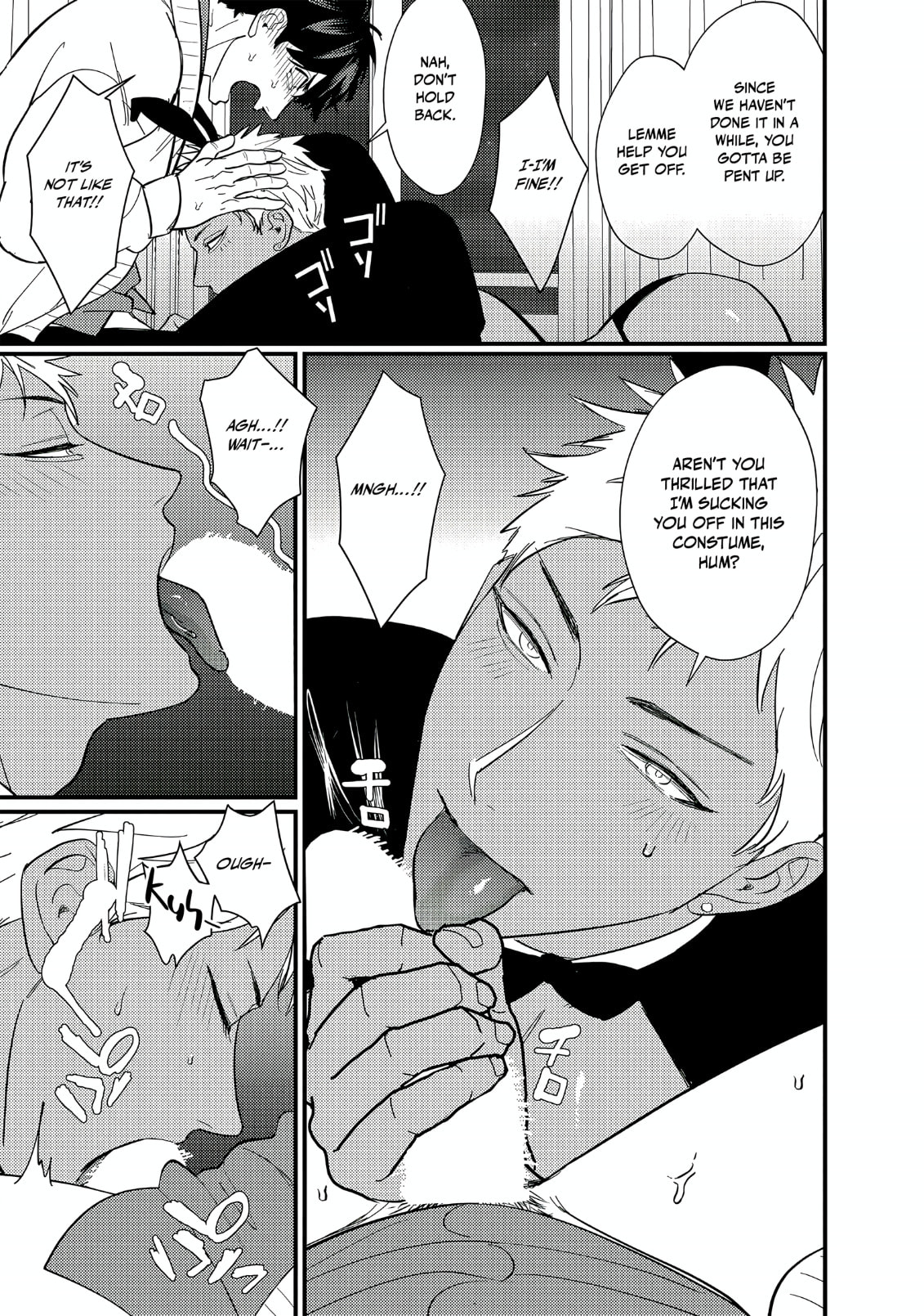 Doutei Otaku Tono Sex ga Iihazuganai Chapter 5 page 28 - 